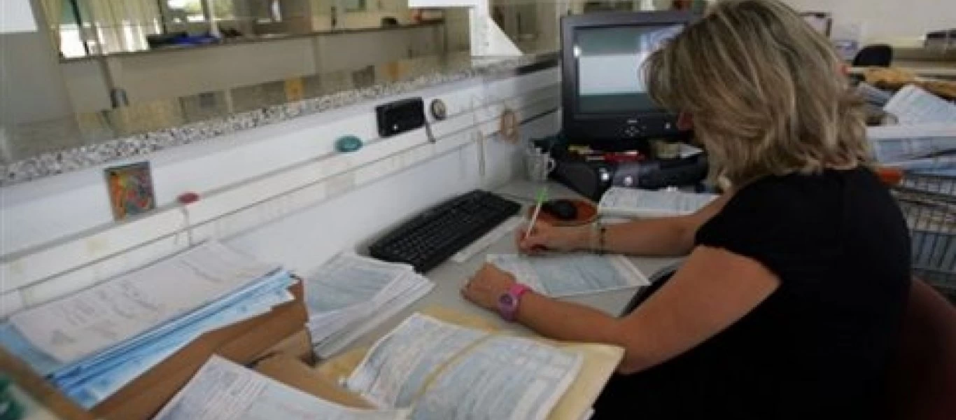 Εκτός λειτουργίας για τρεις ώρες θα είναι σήμερα το Taxisnet